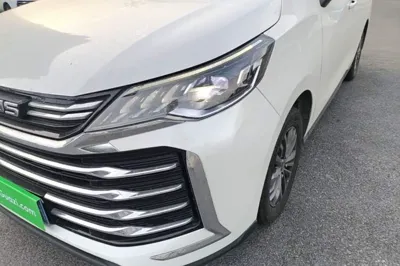 SAIC MAXUS G50