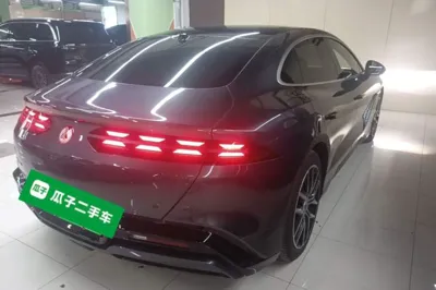Denza Z9