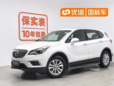 Buick Envision Plus