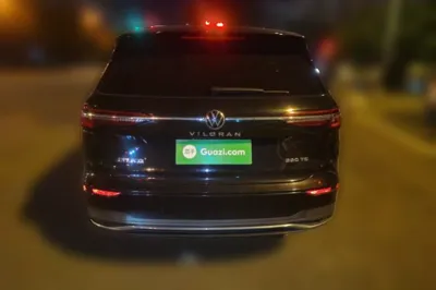 Volkswagen Viloran
