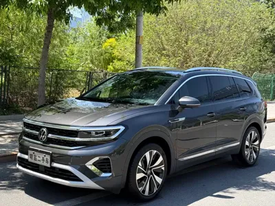 Volkswagen Talagon