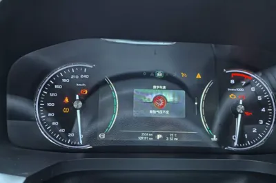 Roewe i6