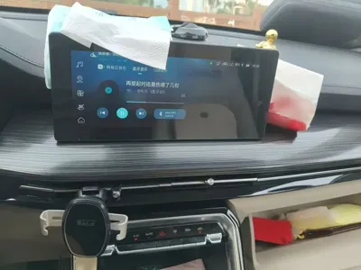 Wuling Xingchen