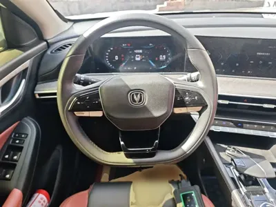 Changan Eado