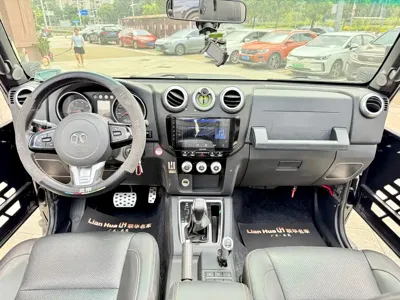 Beijing Off-Road BJ40