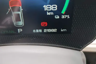 BYD Yuan Plus