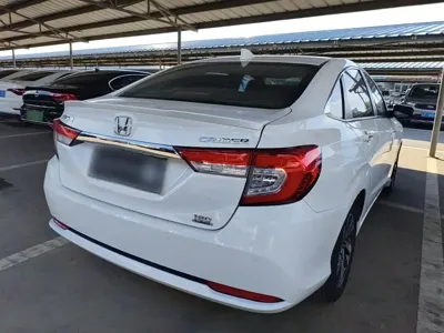Honda Crider