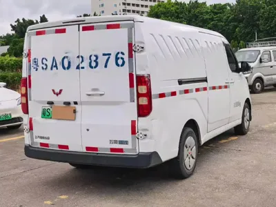 Wuling Yangguang