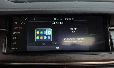 Kia K7