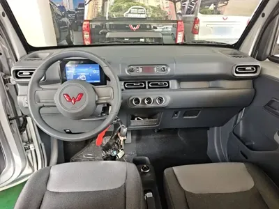 Wuling Zhiguang EV