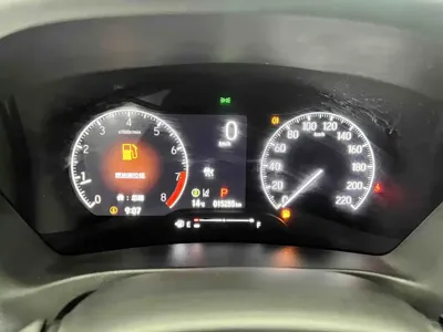 Honda XR-V