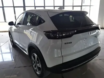 Ciimo M-NV
