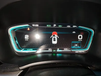 BYD Song PLUS New Energy