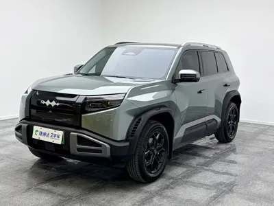 Fang Cheng Bao Titanium 3