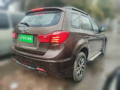 Haima S7