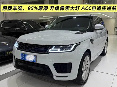 Land Rover Sport