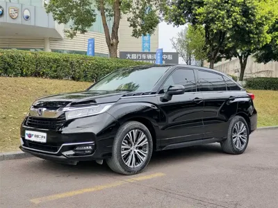 Honda Avancier