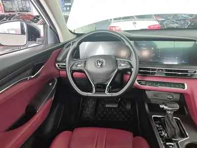 Changan 长安CS75PLUS