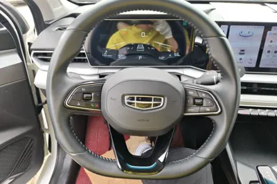 Geely Auto Binray