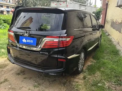 Honda Elysion