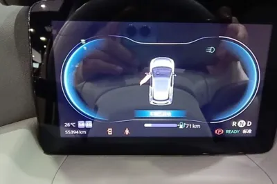 Leapmotor T03