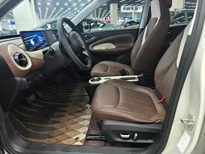 Wuling Bingo
