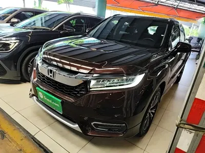 Honda Avancier