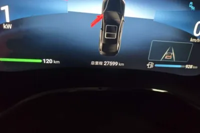 BYD Han
