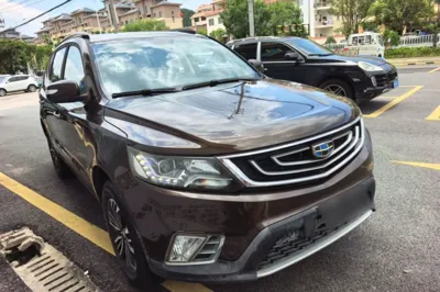 Geely Auto Vision X6