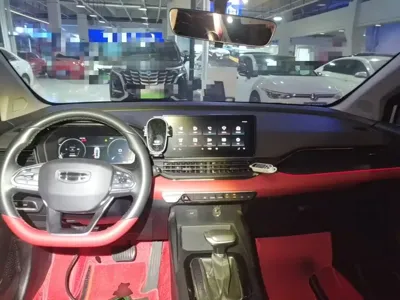 Geely Emgrand S