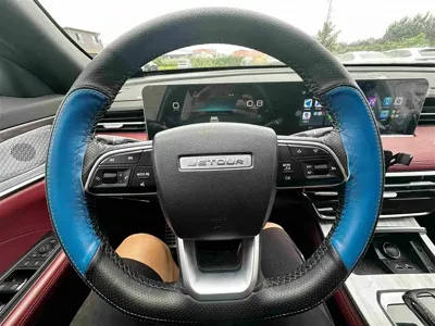 Jetour X70 Plus
