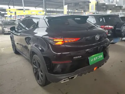 Changan UNI-T