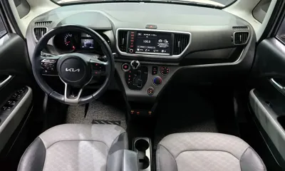 Kia Ray