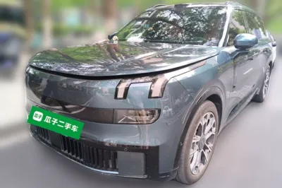 Lynk & Co 900