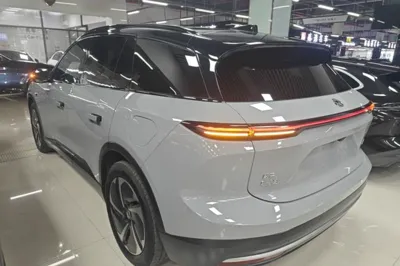 Nio ES6
