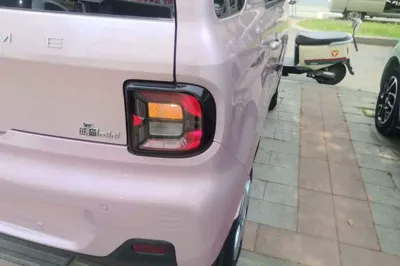 Geely Galaxy Panda