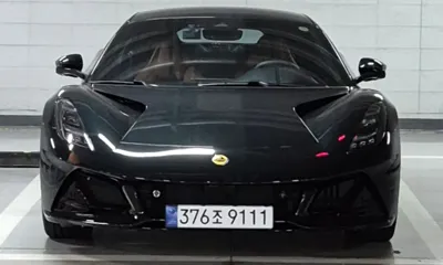 Lotus Emira