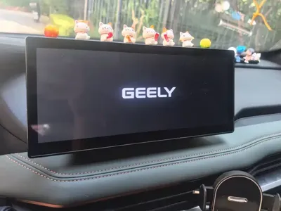 Geely Haoyue L
