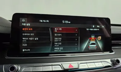Kia K9