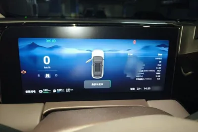 Leapmotor C11