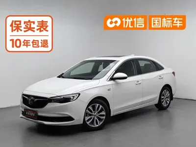Buick Excelle