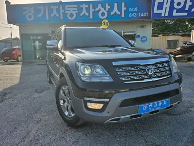 Kia Mohave