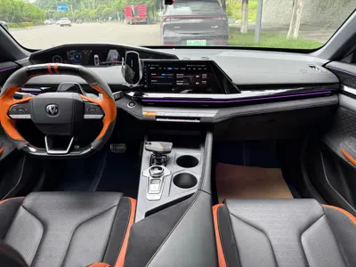 Changan UNI-V