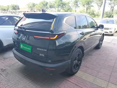 Honda Breeze