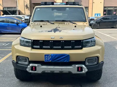 Beijing Off-Road BJ40