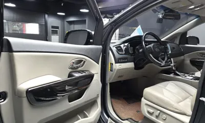 Kia Canival