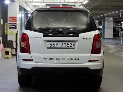KG_Mobility_Ssangyong Rexton