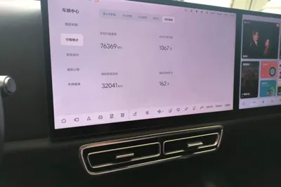 Li Auto L7
