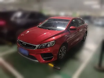 Geely Auto Binray