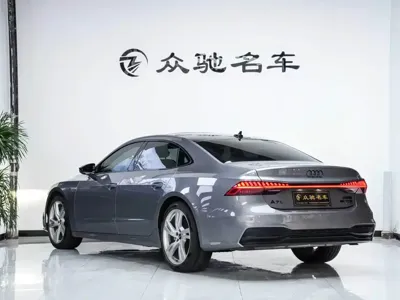 Audi A7L